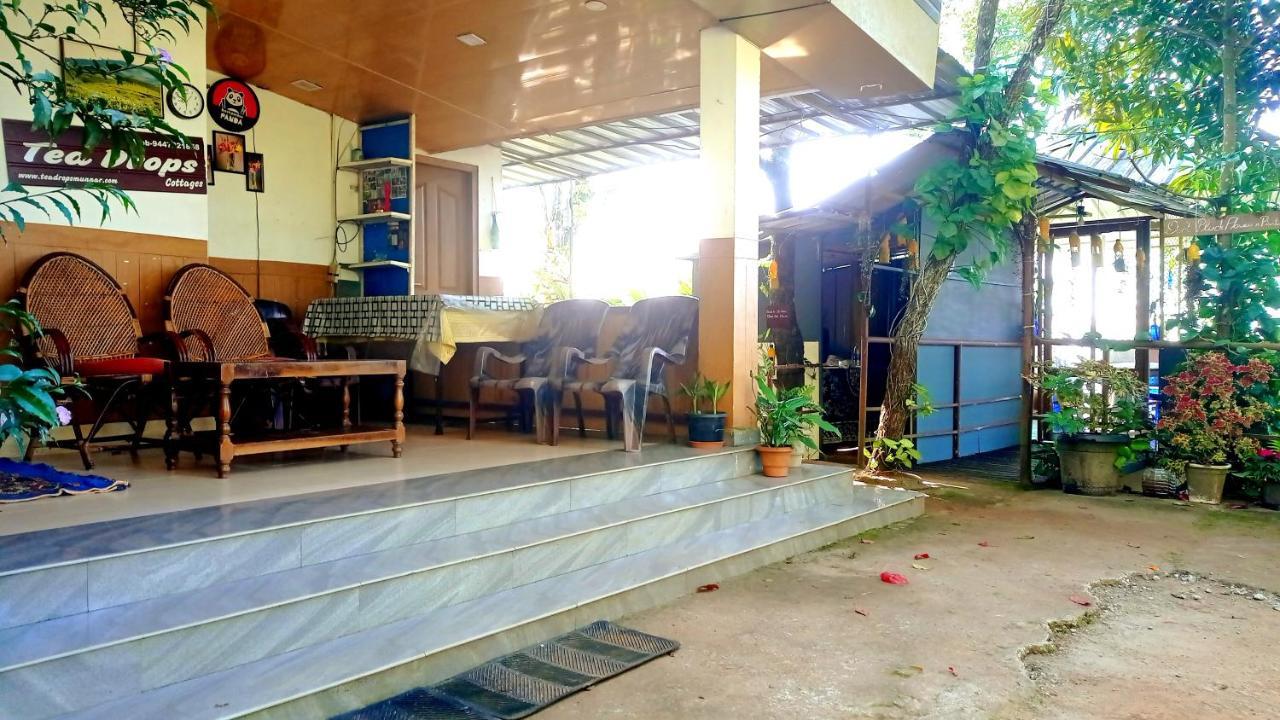 Munnar Home Stay Teadrops Plantation Villa エクステリア 写真